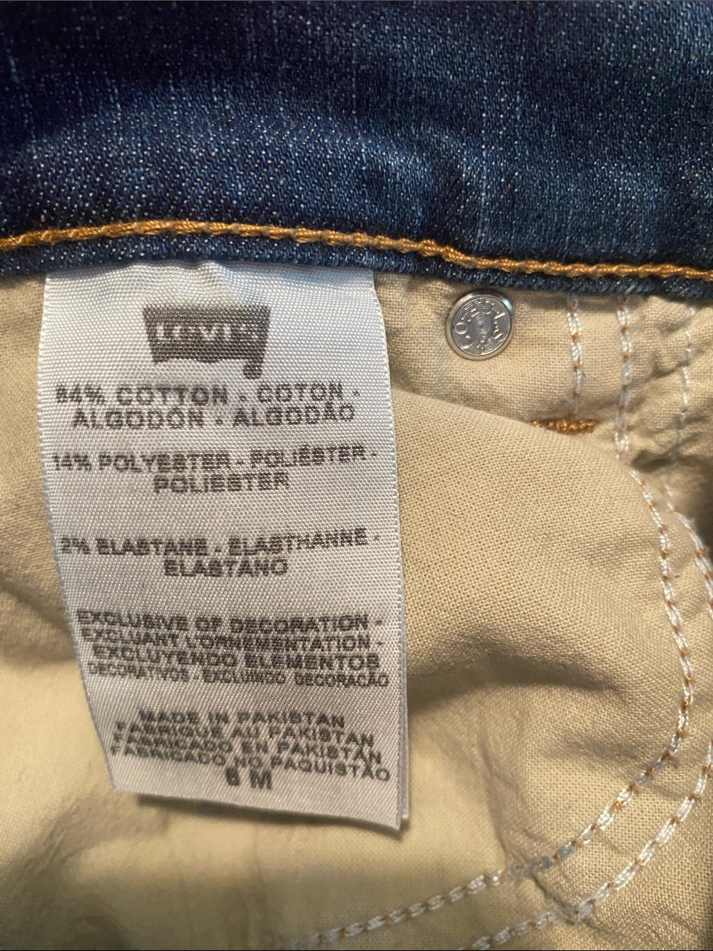 Levi's Dark Blue Wide Leg Jeans - Picture 3 of 5